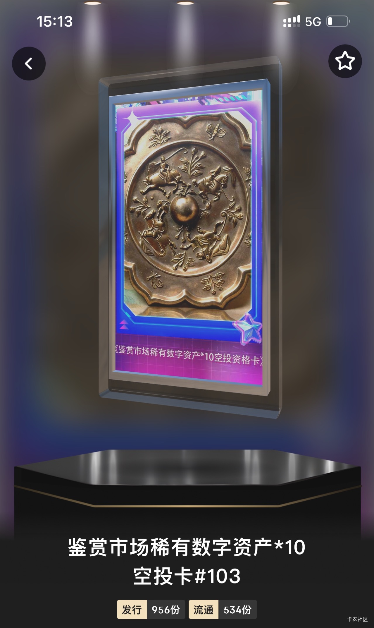 ib这个有什么用，会值钱吗，老哥们

25 / 作者:扑兔兔 / 