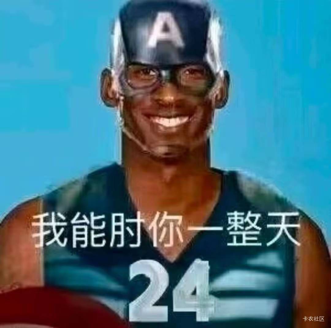 我隔离房有个挂壁仔 喺度自言自语半粒钟啦 而家我怀疑佢个脑有问题

25 / 作者:龙牙反甲狂徒 / 