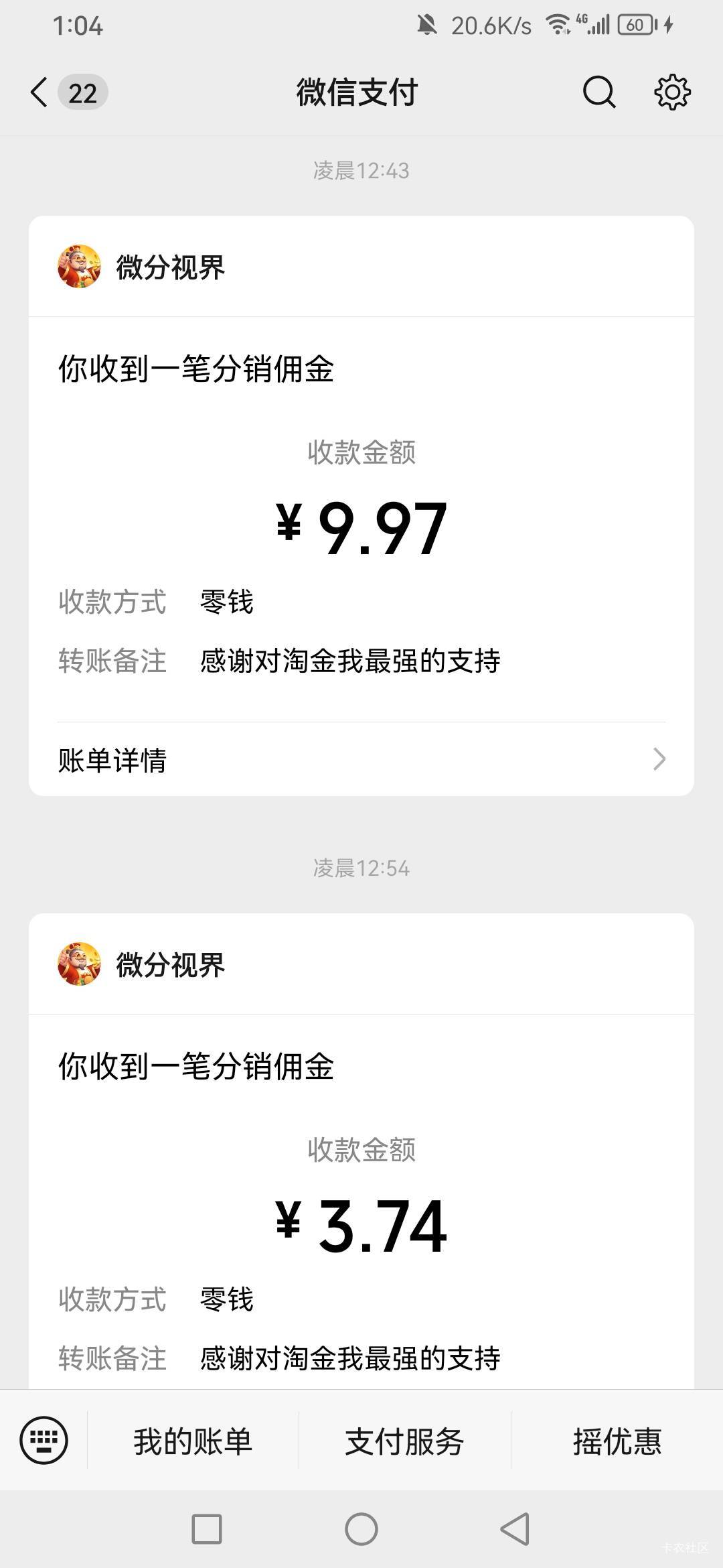 不会说粤语靠野广子破零


59 / 作者:青草哦 / 