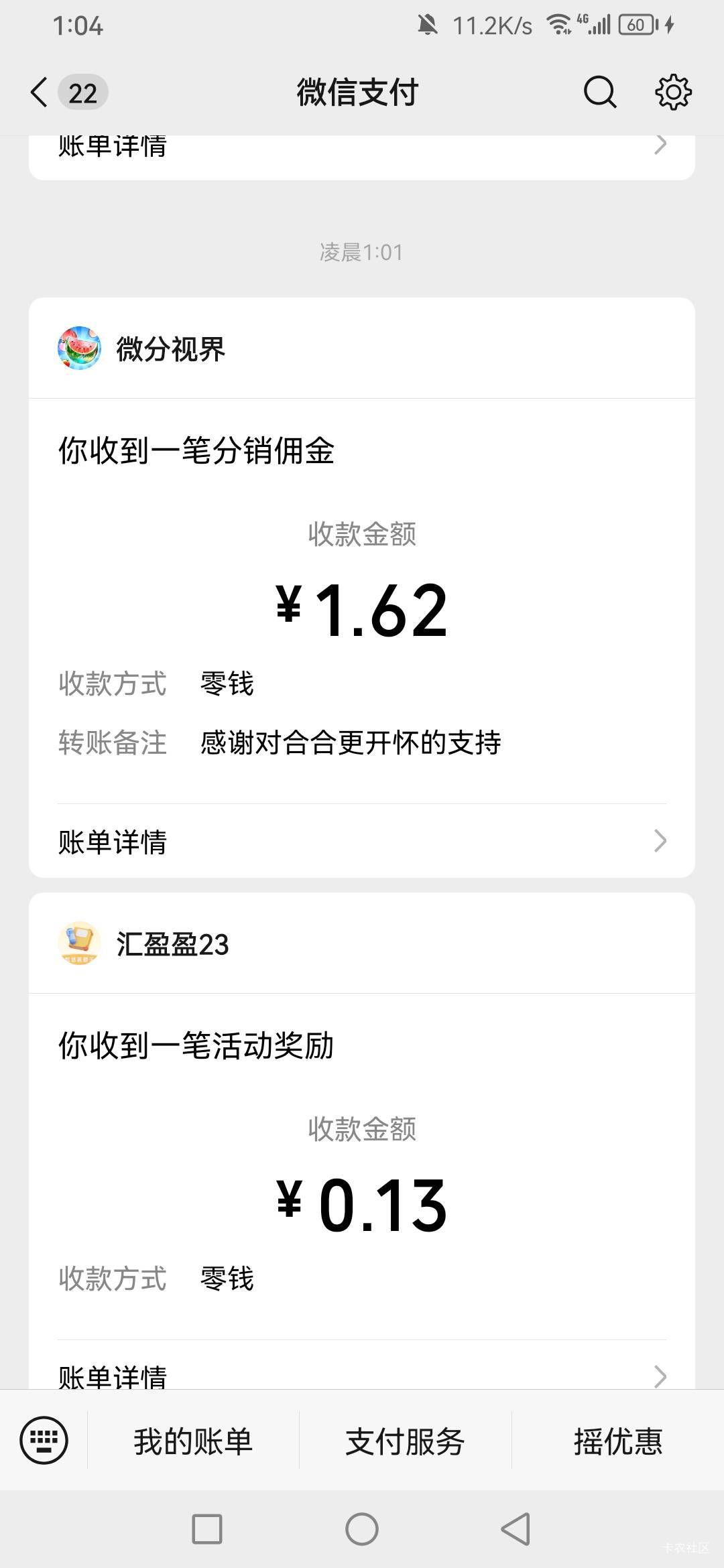 不会说粤语靠野广子破零


41 / 作者:青草哦 / 