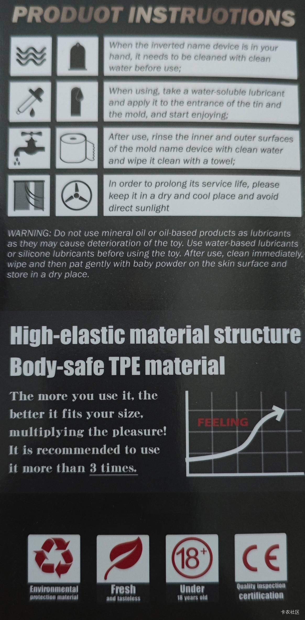 都是英文，当我外国呢，有点不敢用

92 / 作者:羊肉汤 / 