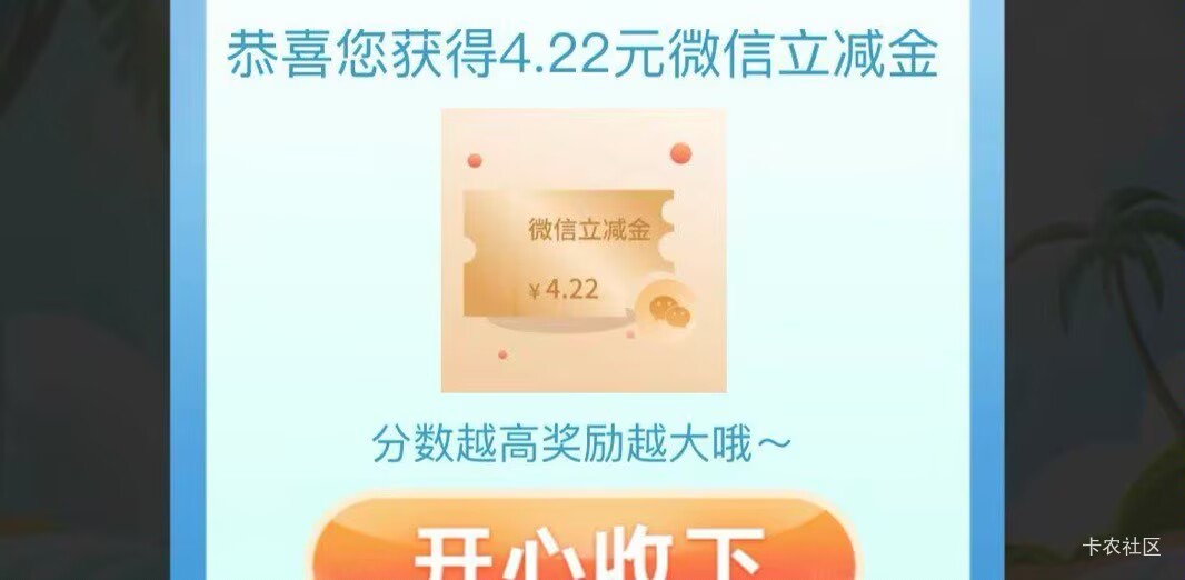 H夏银行杭州


81 / 作者:留学生 / 