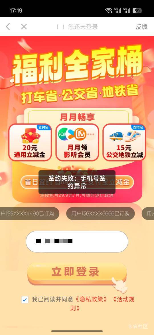 md 刷到了，不行啊

2 / 作者:热了上上课上课 / 