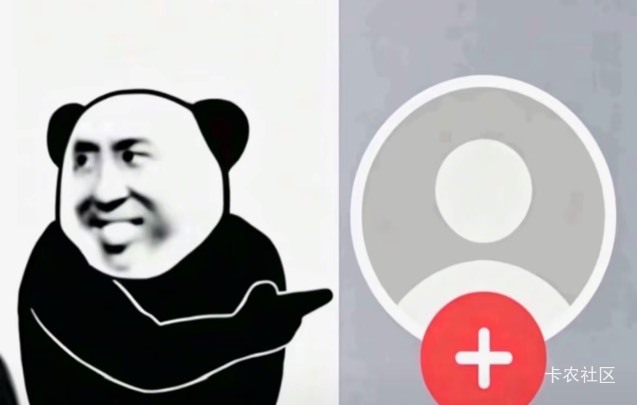 狐狸城干到英甲去了啊？热  飞翔再干到英冠的话就爽了

26 / 作者:阿生的故事 / 