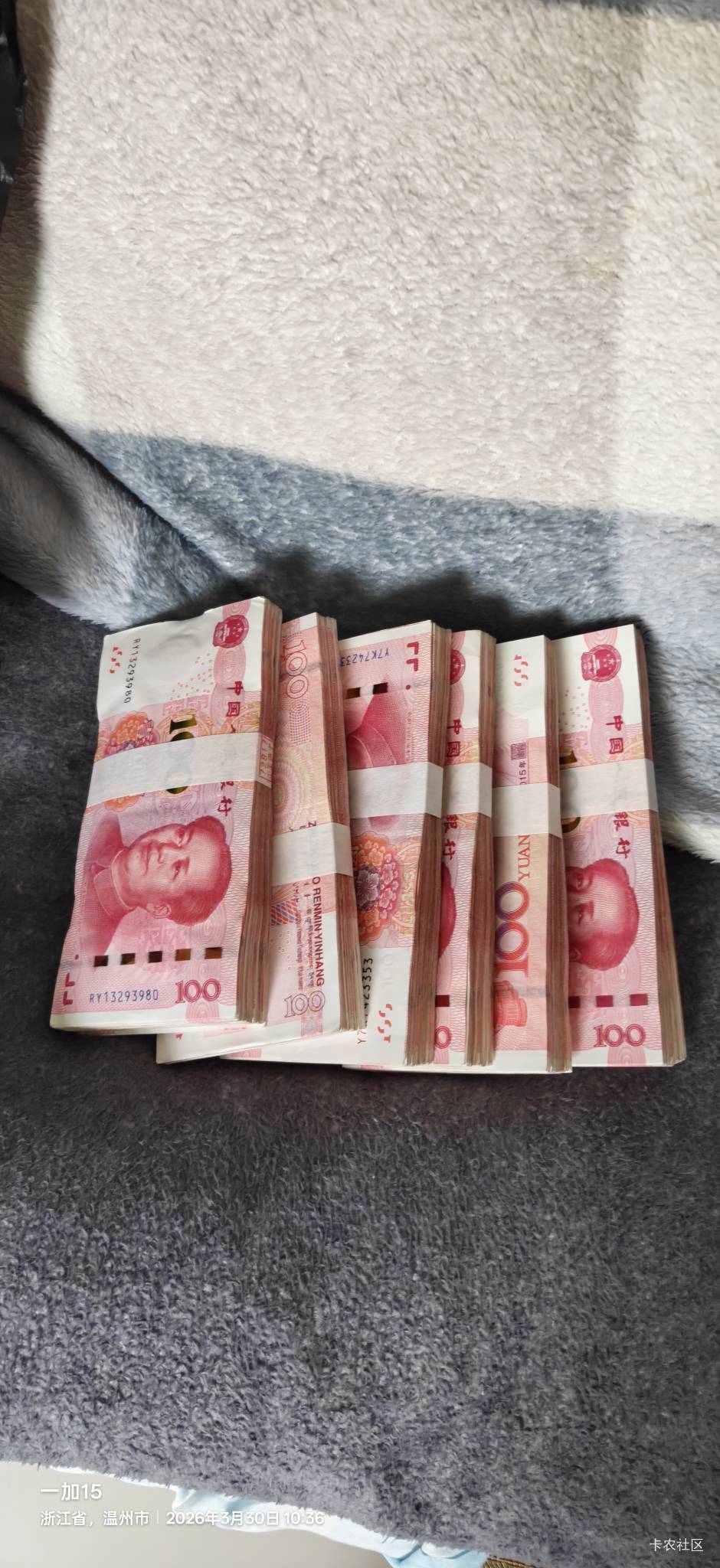 去年打螺丝挣了8万，今年又开始躺尸了



75 / 作者:机你太美 / 