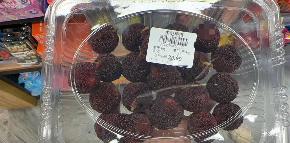 广东特产杨梅真好吃，其它地方都没见过。

4 / 作者:深圳仔 / 