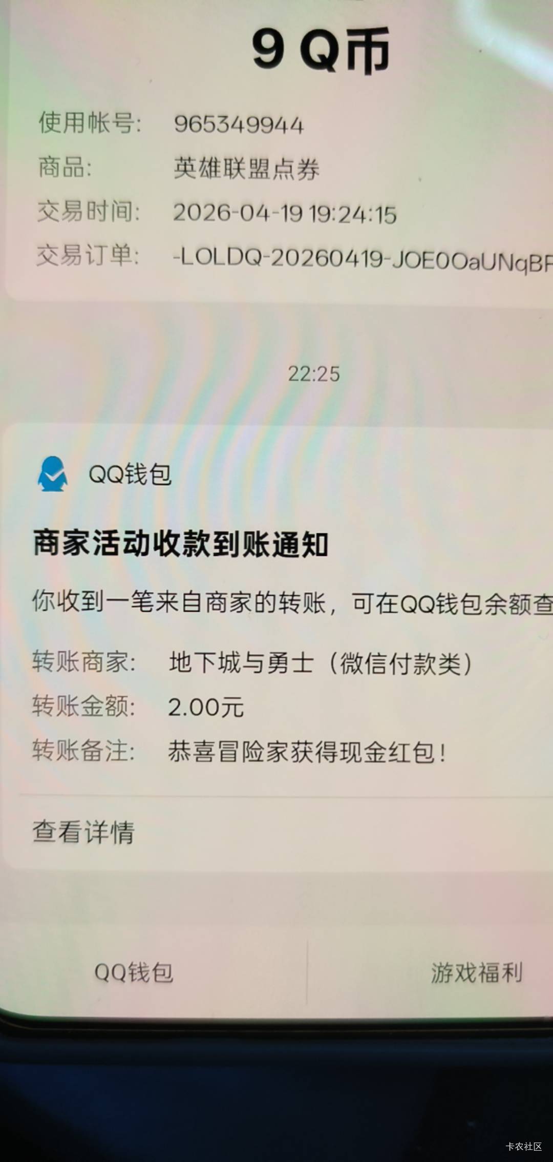 地下城破0了

61 / 作者:mugi / 