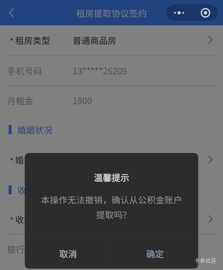 厦门200到手

83 / 作者:请给时间一点 / 