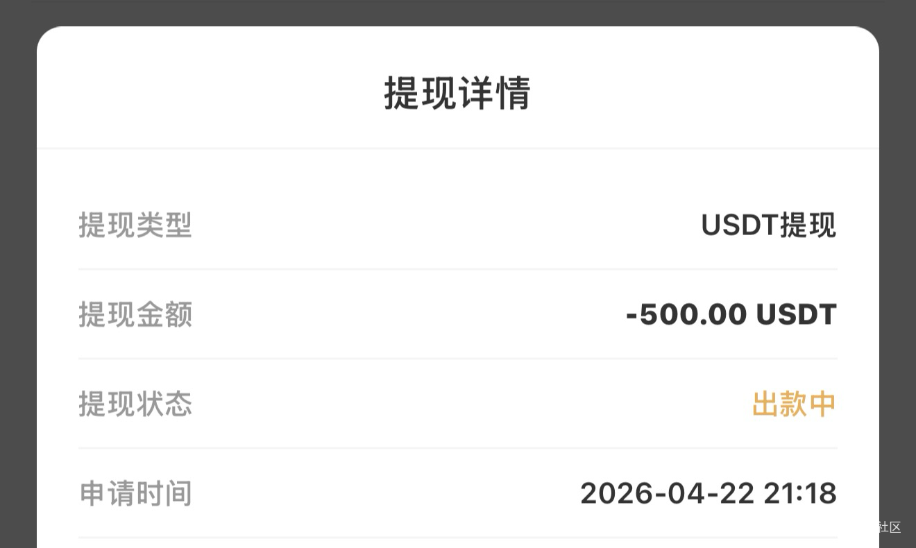 我这是被黑了对吧？没见过那么久的

62 / 作者:牛嫂子 / 