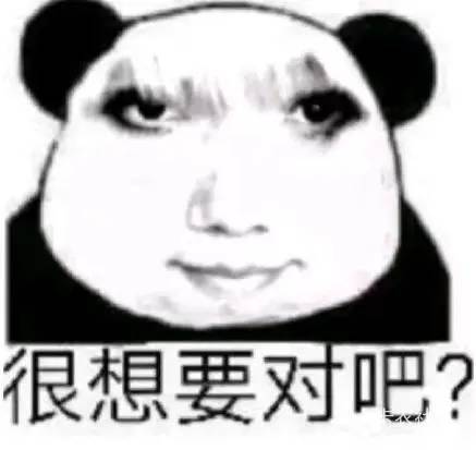 又只能看着老哥录毛了，使命全都不够时间

17 / 作者:鱼巷 / 