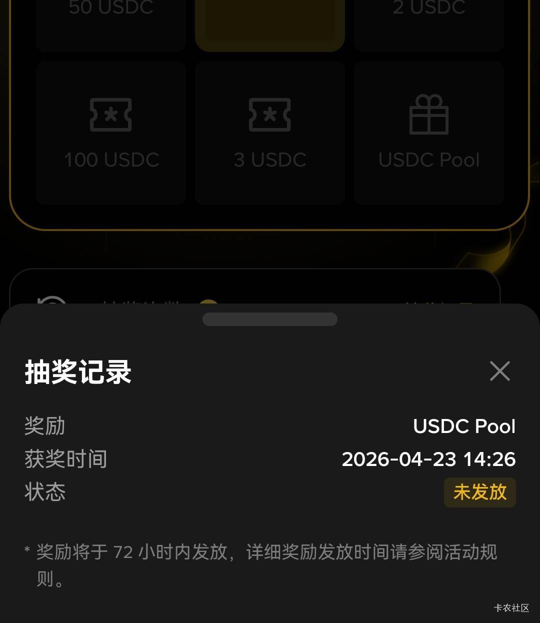 能有几毛

5 / 作者:天儿不赖 / 