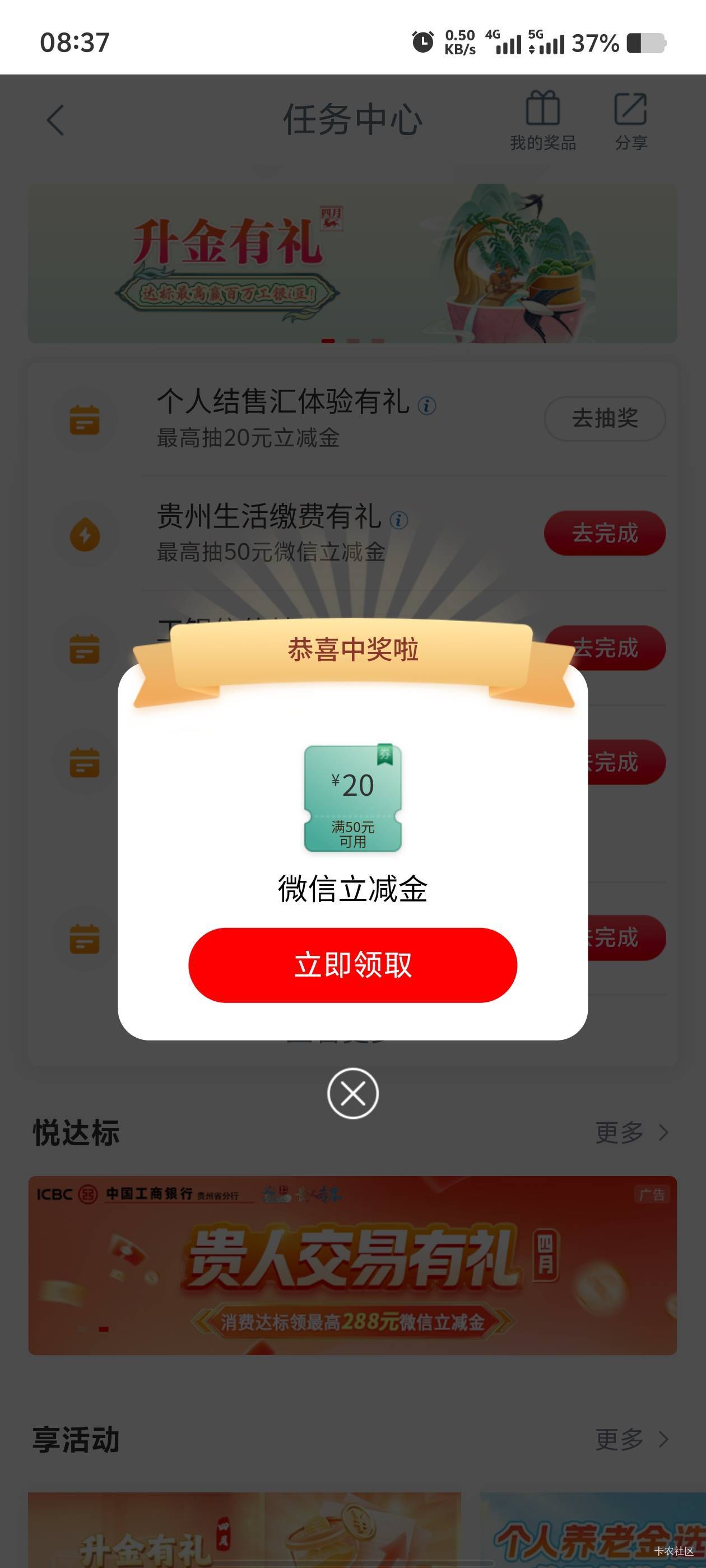 大份猪脚饭


93 / 作者:歲月558 / 