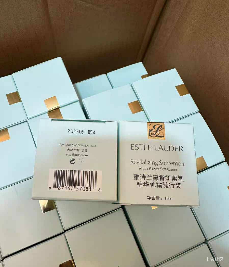 申请的是不是太狠了

66 / 作者:静观山水 / 