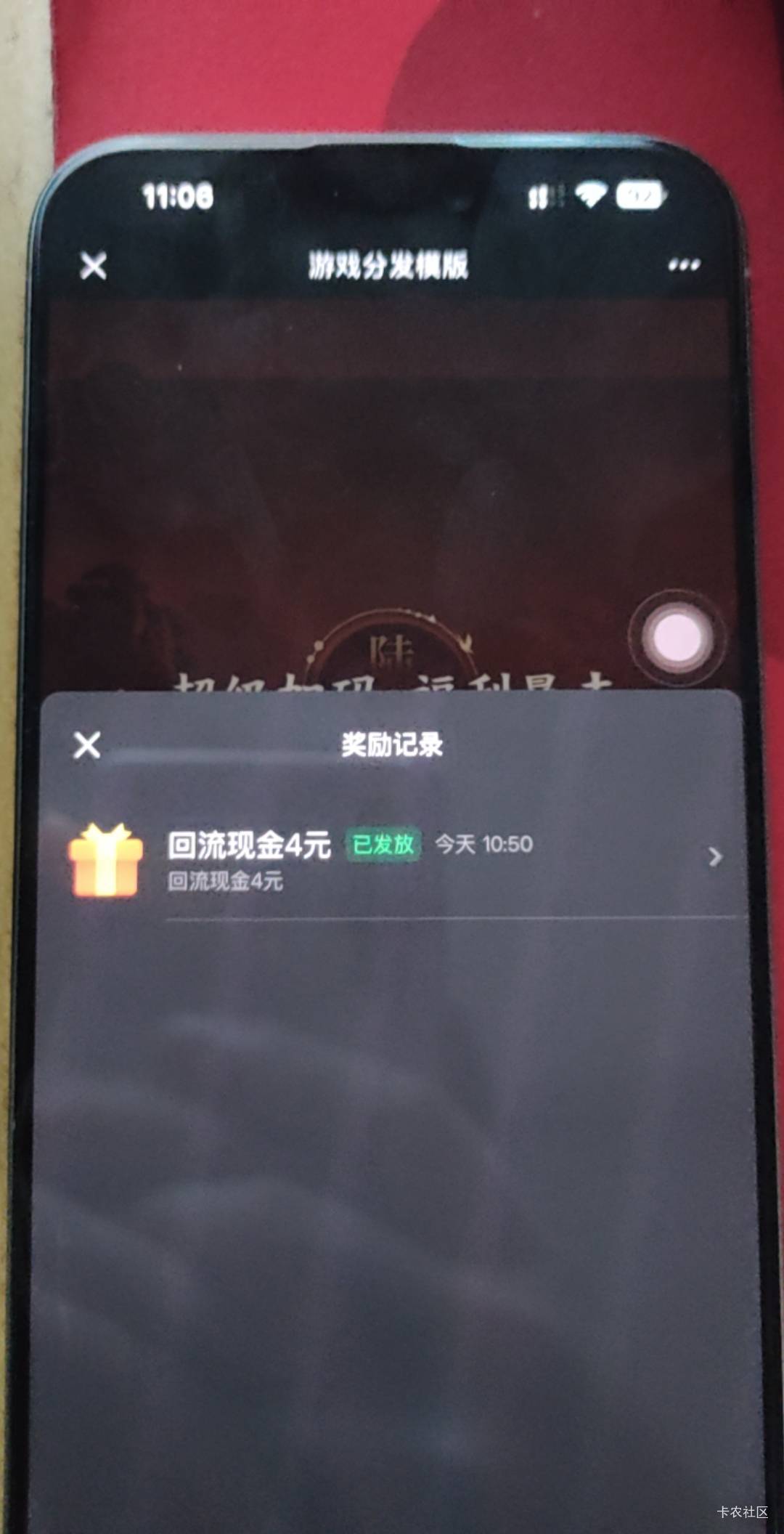 天龙之前升到60级没想到这次用上了 之前这游戏一天压根到不了60 现在不知道 前提有帮15 / 作者:psyy / 