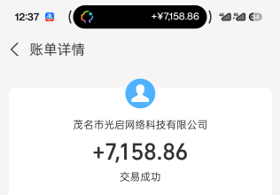 工资到账天下我有

72 / 作者:伟大的 / 