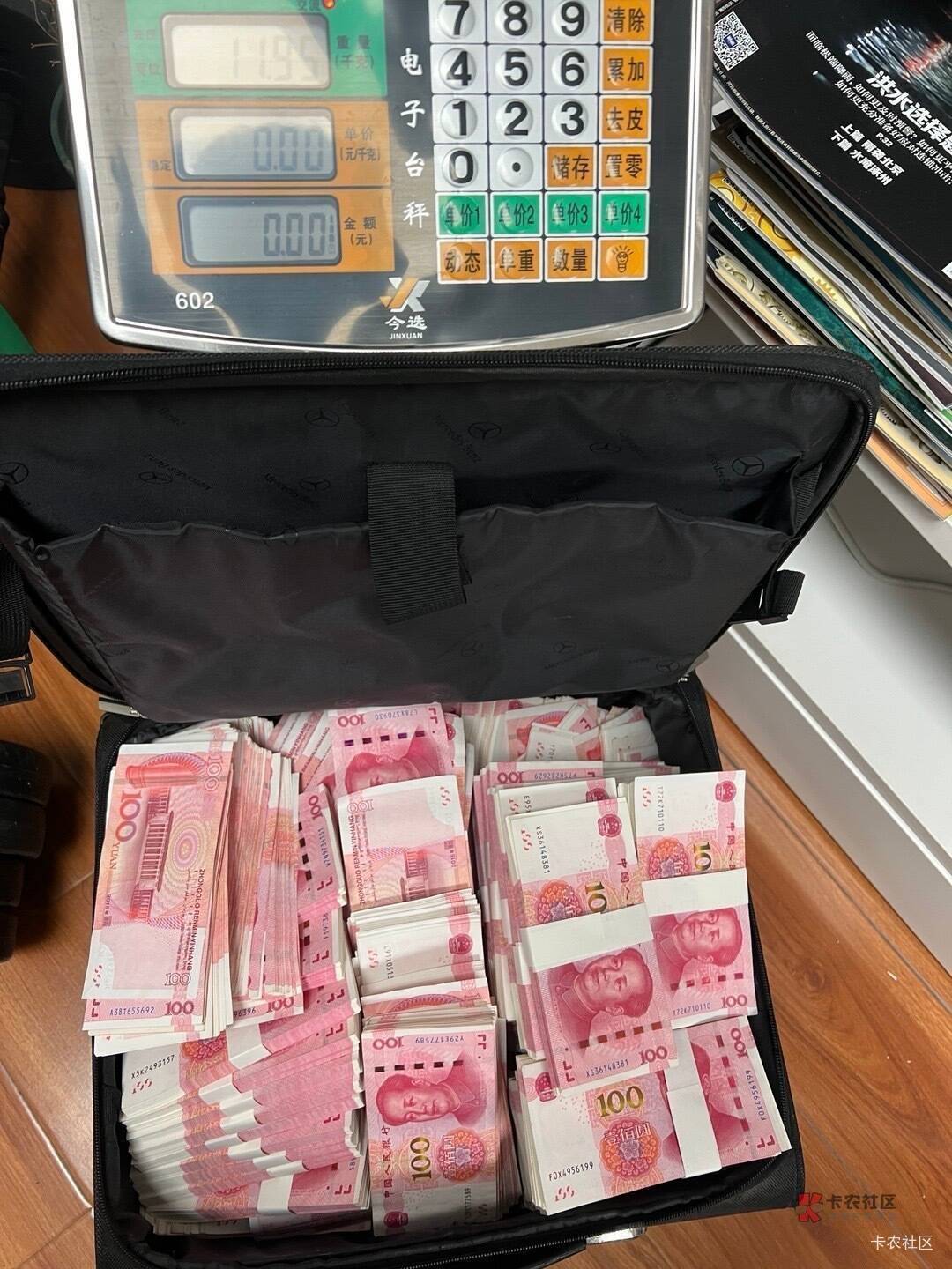 跟杭州女朋友在一起两年，我跟他提了我们家这边的条件：↑门女婿88.8万，市区全款一T80 / 作者:成都吴彦祖WYZ / 
