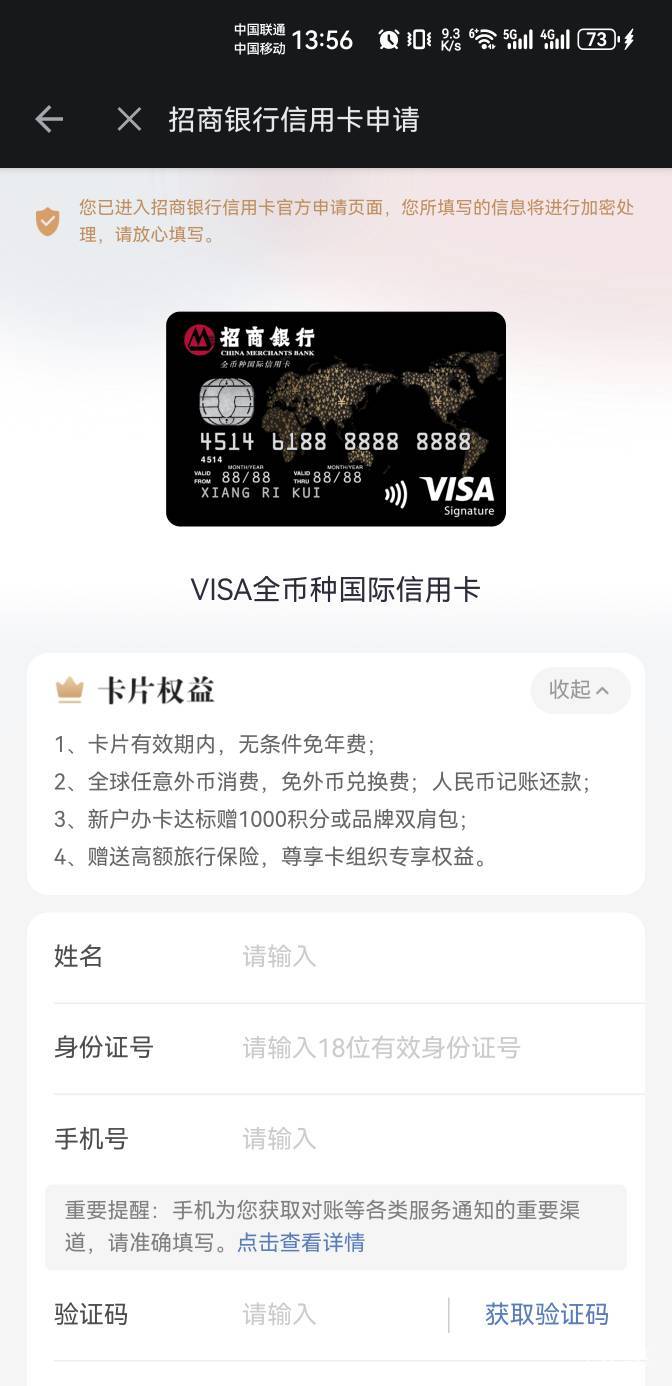好用吗

8 / 作者:我不重来 / 