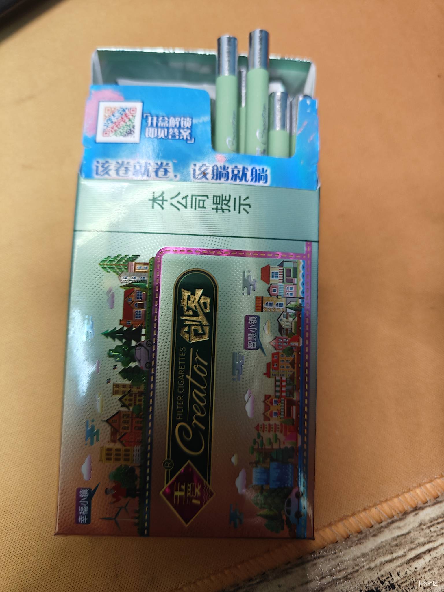 这烟一般

81 / 作者:没钱怎么扣女按 / 