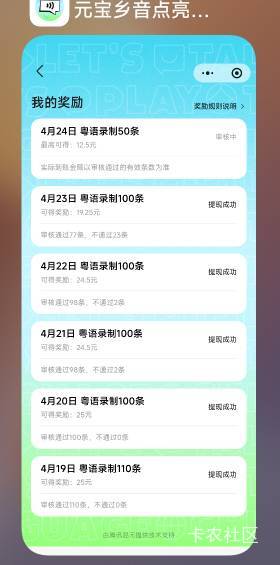 越来越少 还好玩的早简简单单破k了无所谓了 

41 / 作者:铭℡ / 