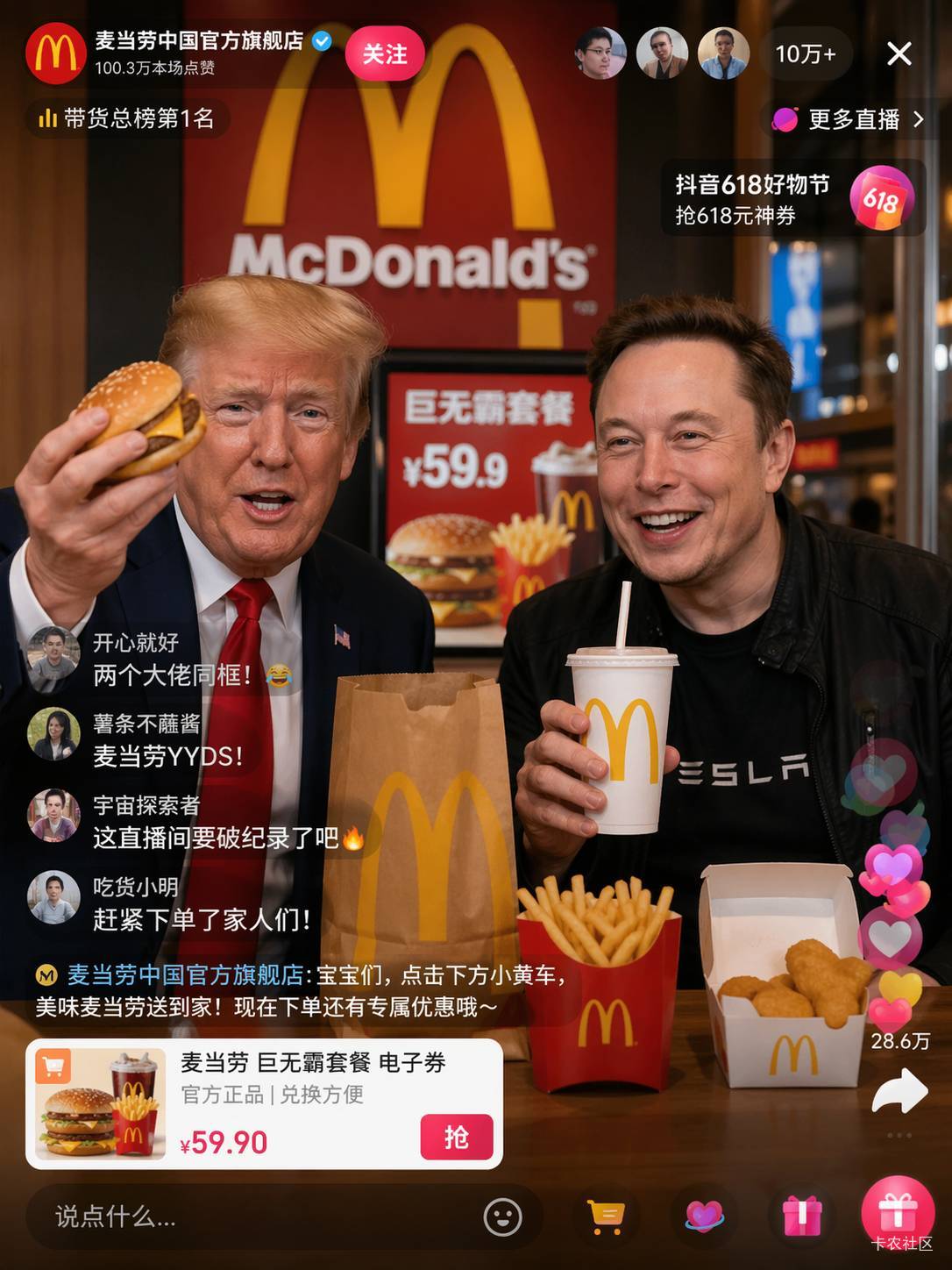 又几把毛没有了

47 / 作者:毛毛爱撸 / 