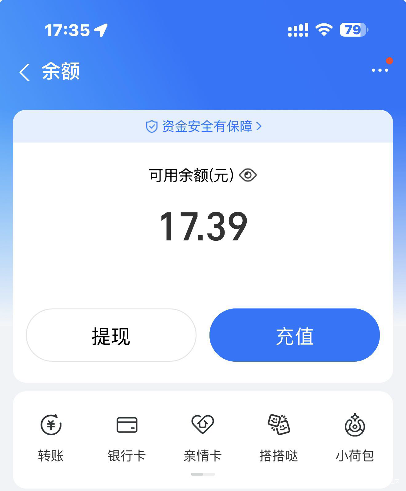 怎么花能吃一顿，买什么吃好？

26 / 作者:牛嫂子 / 