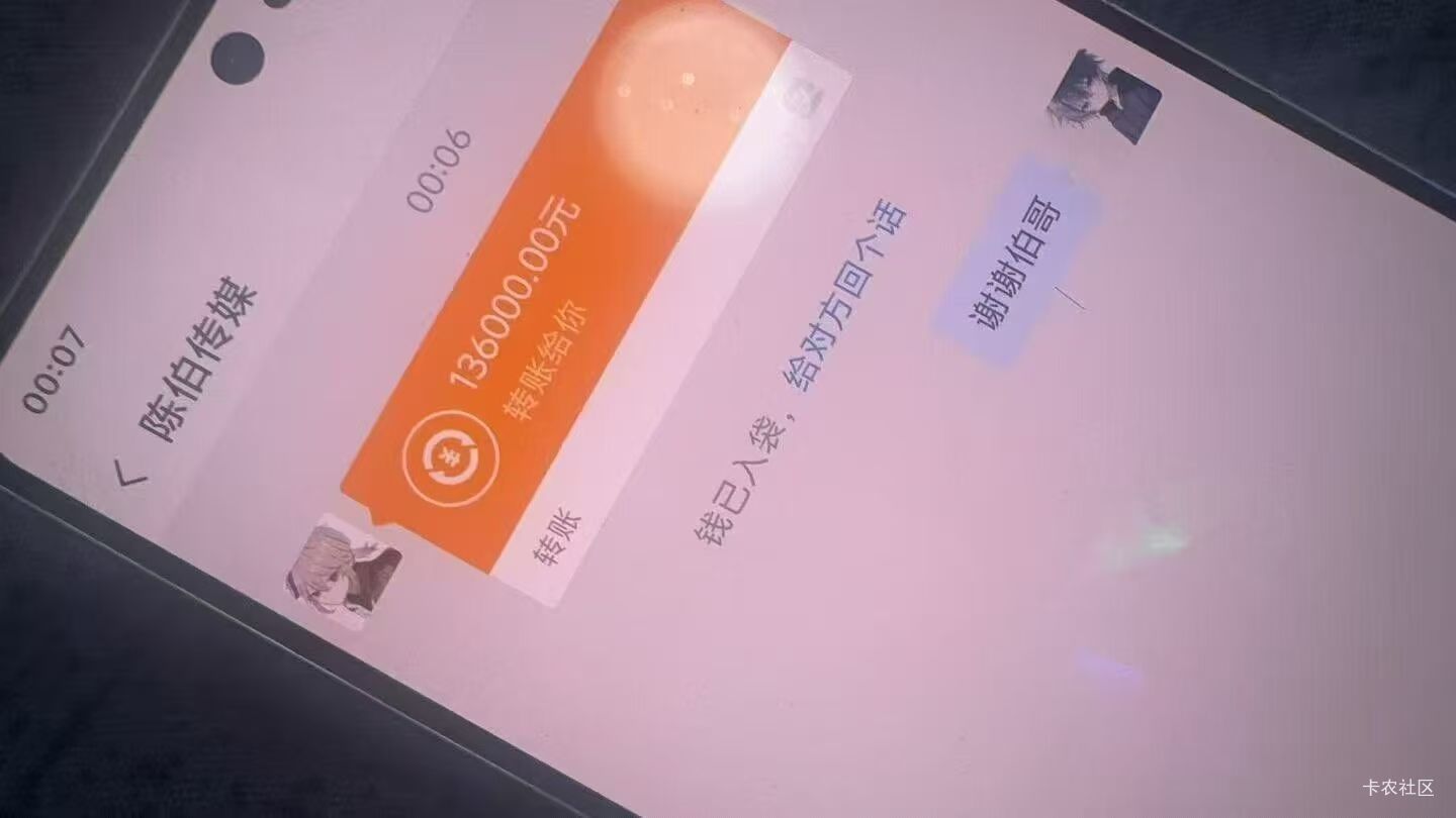 低保

70 / 作者:锦上添花Vic / 