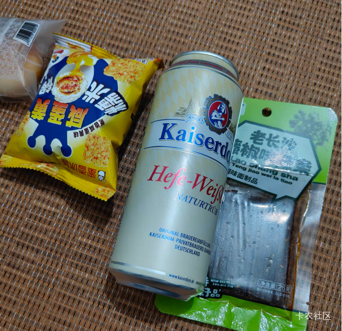 失眠睡不着。

12 / 作者:圭円 / 