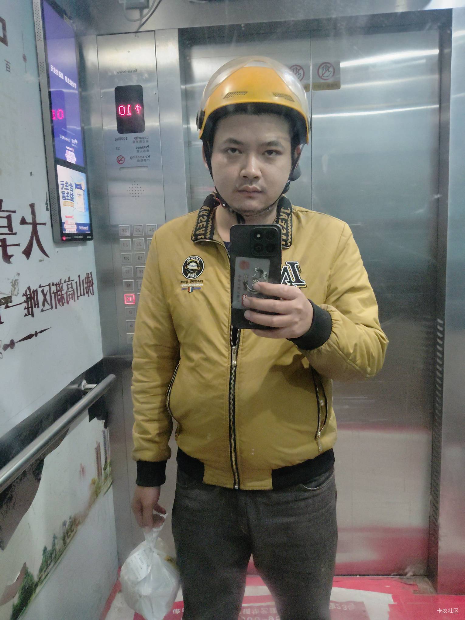 等下又可以吃上丸子粉，美滋滋。

100 / 作者:陆羽 / 