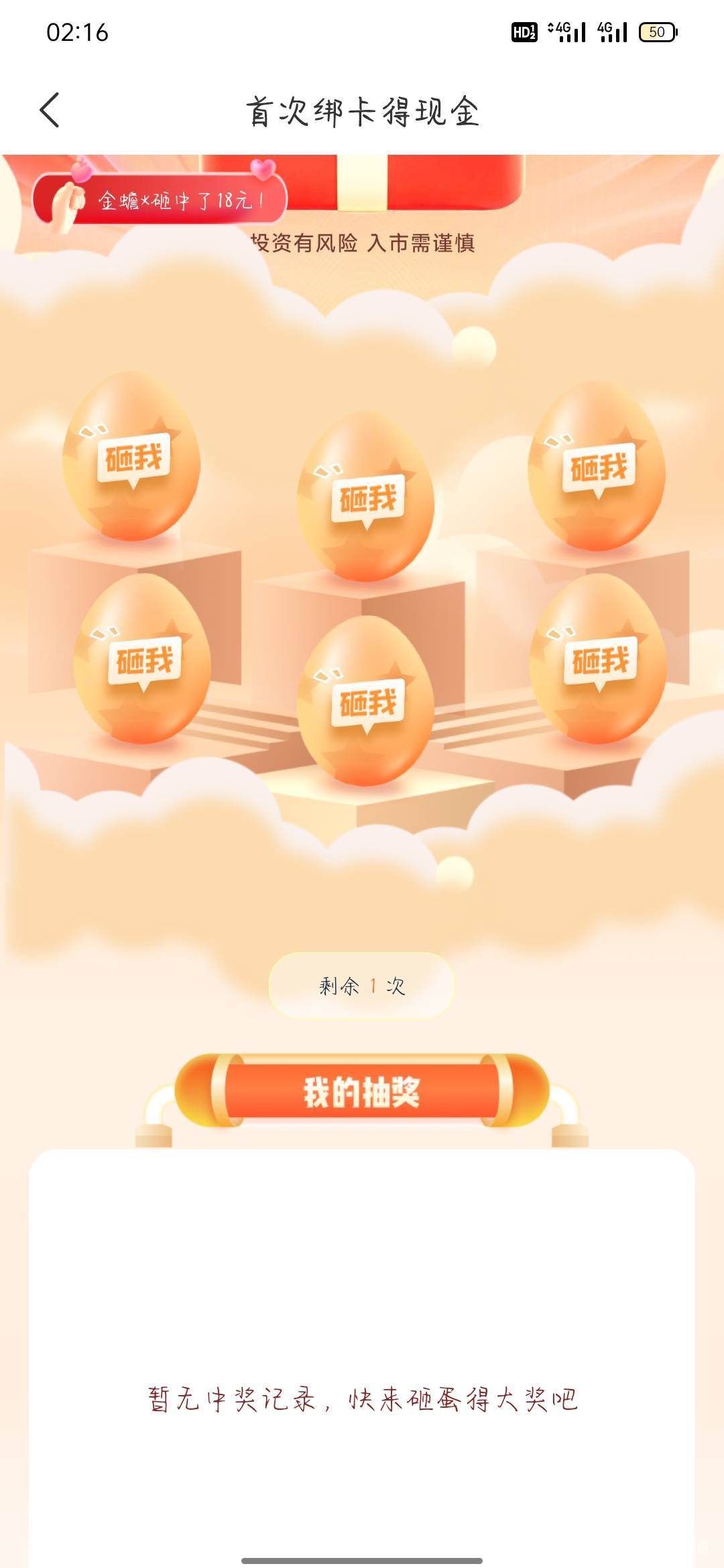 结束cao

48 / 作者:骄傲的七夜 / 