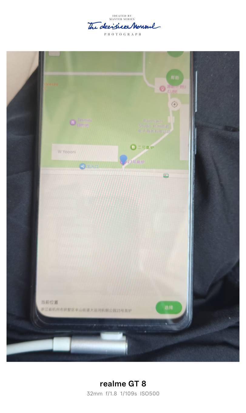 杭州123号炉定哪里，搜不出来
60 / 作者:Lanceshu / 