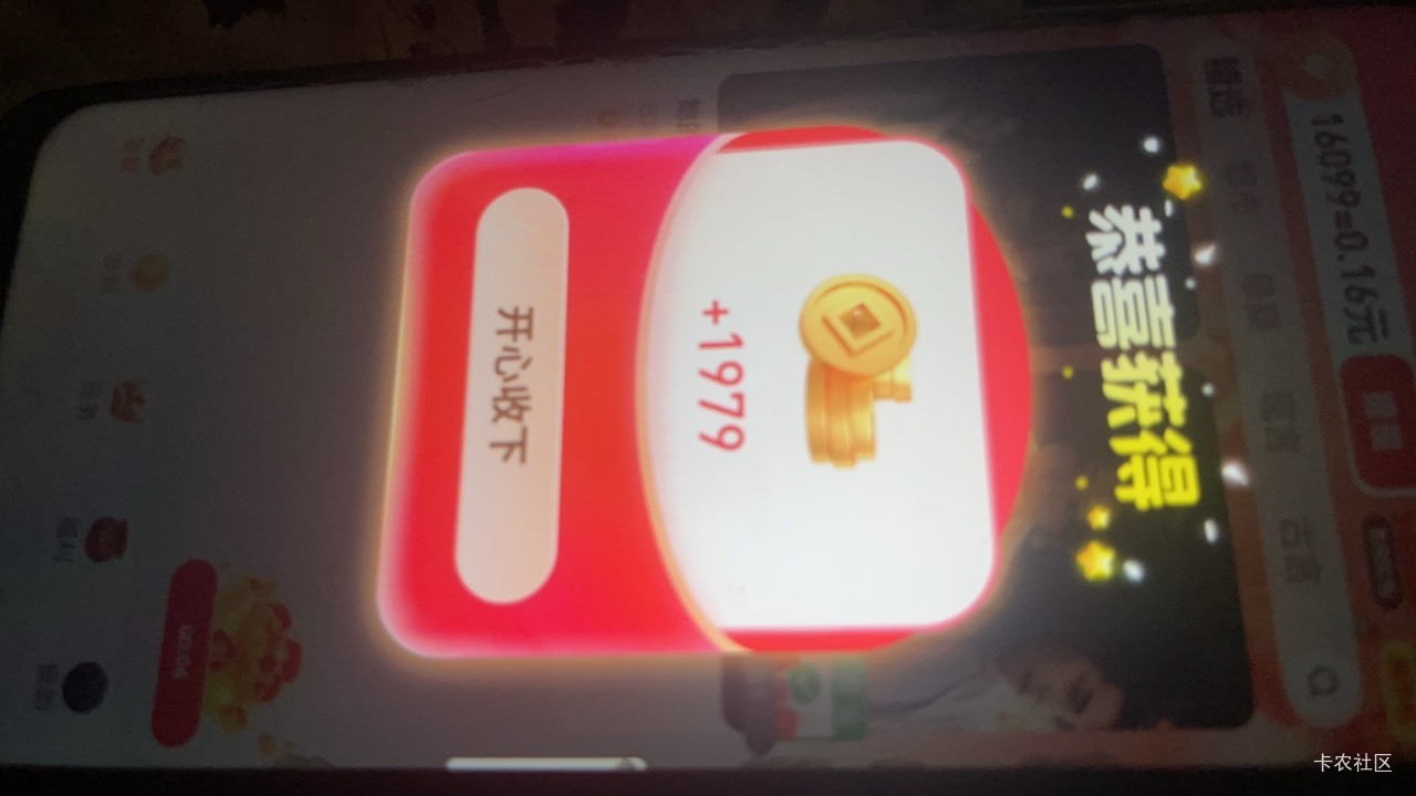 手机看广子都看烂了一点权重都没有也爆了会21.2




49 / 作者:so？ / 