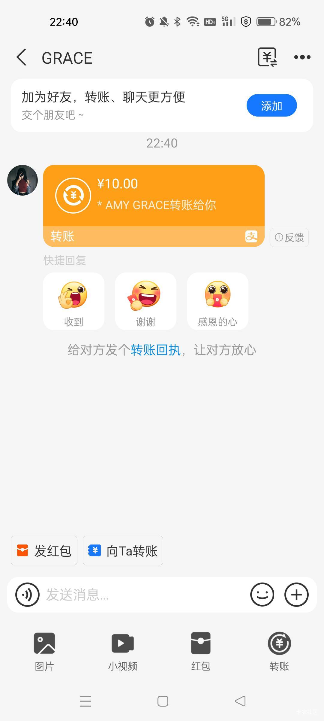 星力现在这么拉垮吗，都缩水到10了

46 / 作者:沃德寄八狠大 / 