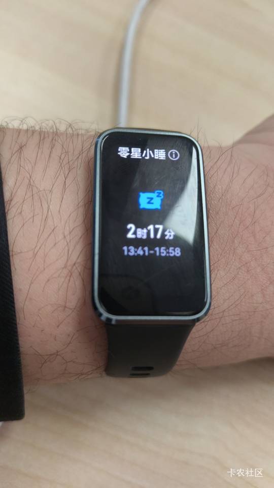 晚上好啊刚午休了2个小时，有没有毛啊，我的手毛太少了

82 / 作者:小小搬运工手慢无 / 