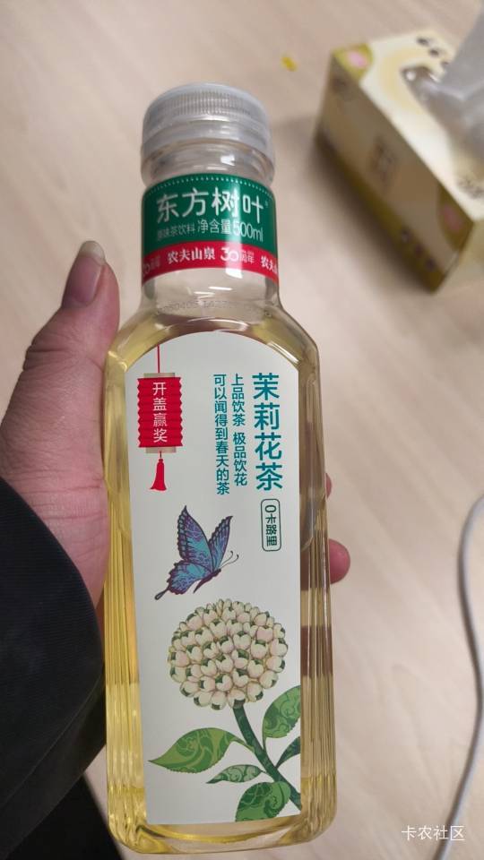 没毛，奖也不中，消费3.88


65 / 作者:小小搬运工手慢无 / 