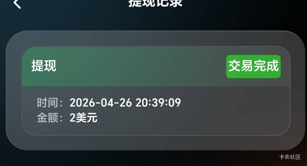 这个有人玩过吗？可以充一下吗

73 / 作者:随便看看661 / 