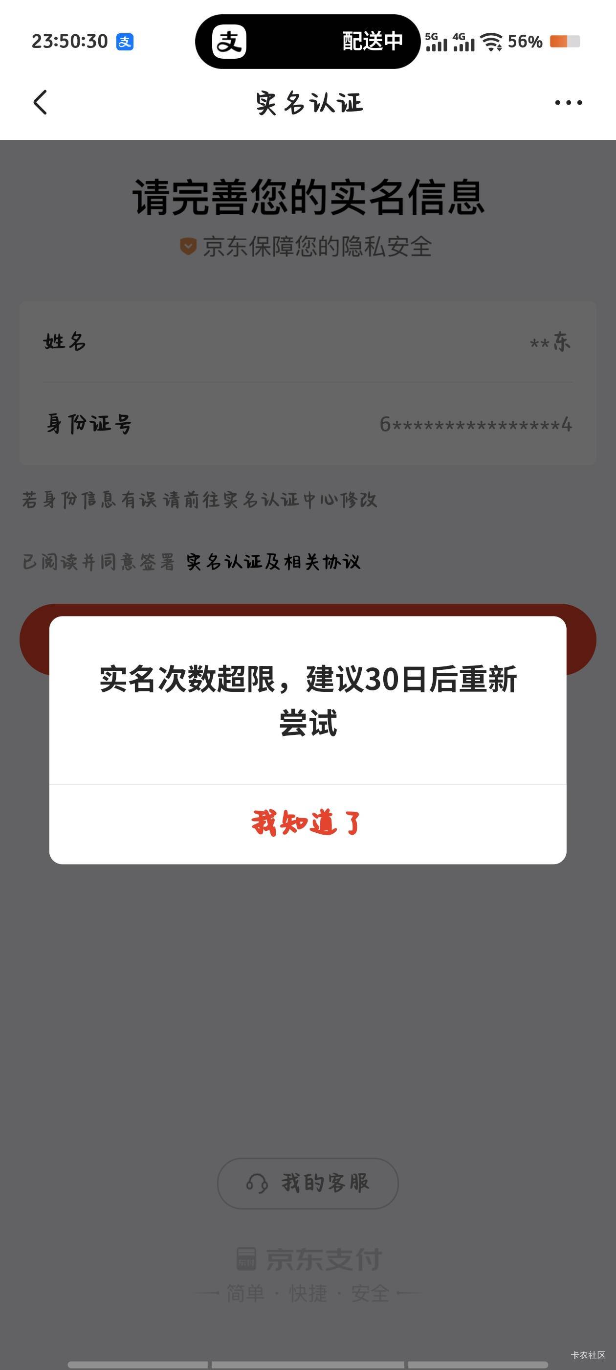 这种还有办法吗老哥们   这个月10都没中满

59 / 作者:倚门望行人。 / 