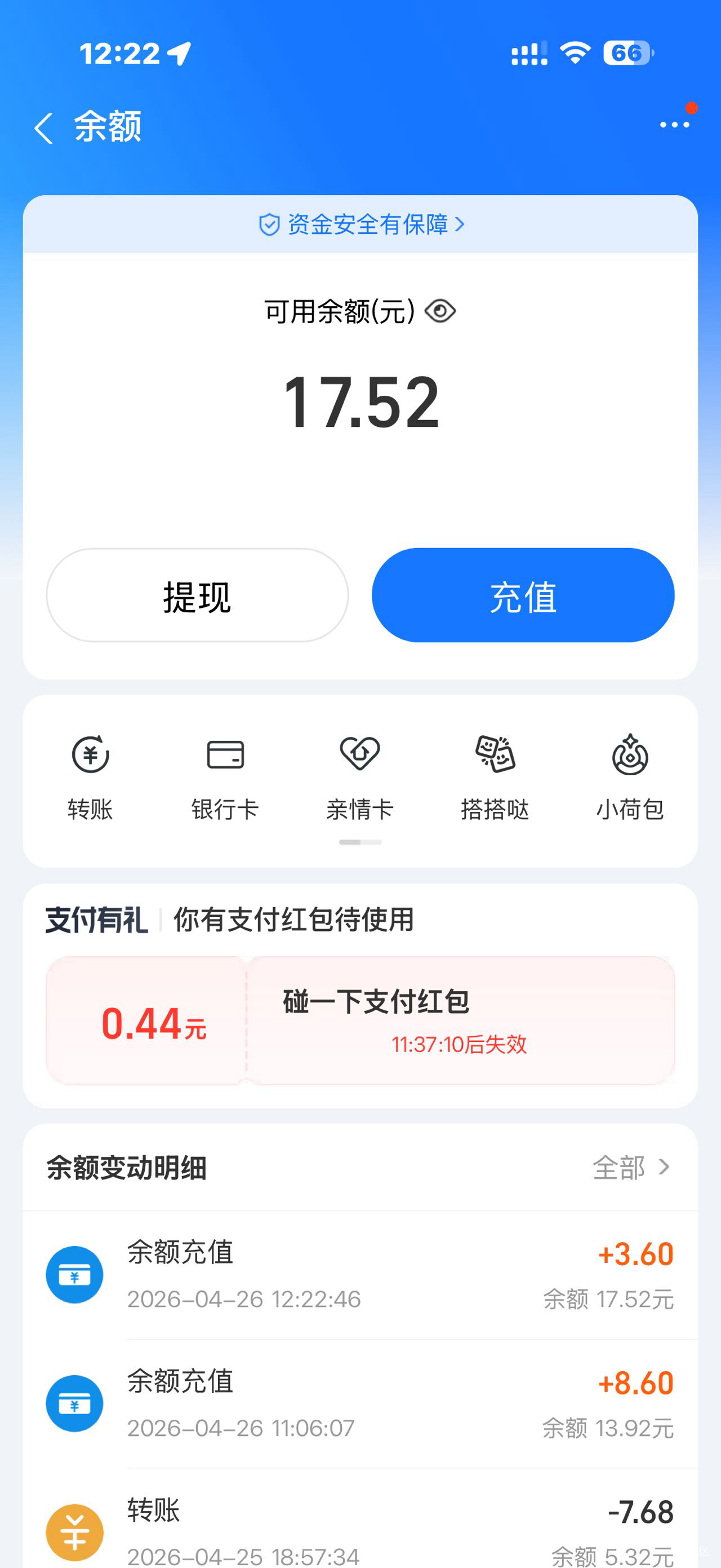 吃饭还是买烟？现在烟越来越贵，烟丝都买不起了

79 / 作者:牛嫂子 / 