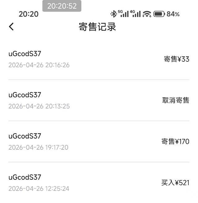 ib亲友团30买500卖，老哥你500买30还卖不掉

12 / 作者:肖雄J8苏 / 