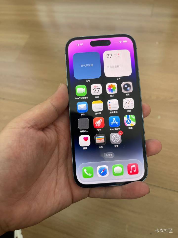 这是原装屏吗，老哥们，眼睛毒的看一下

74 / 作者:A半夏 / 