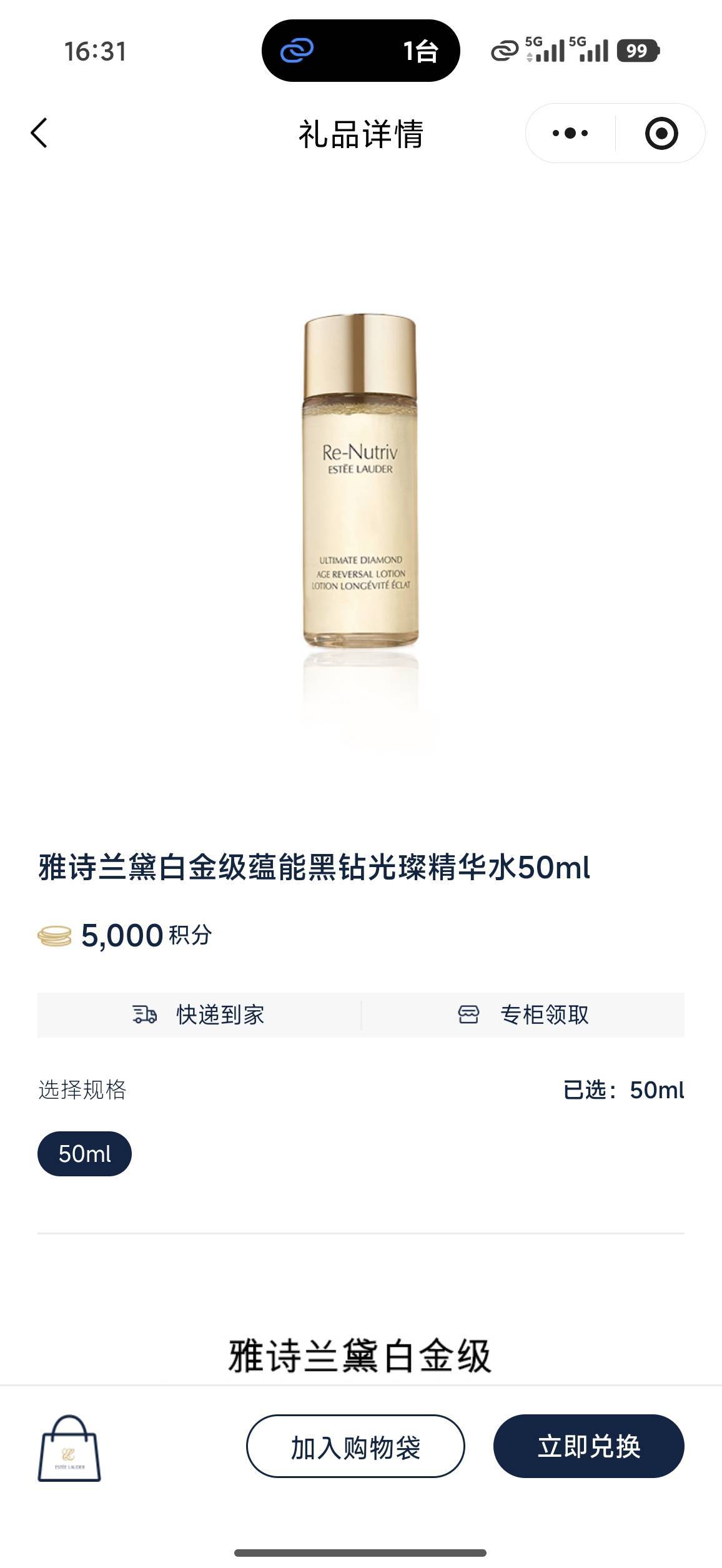 这个值几毛钱

13 / 作者:lIlIiI / 