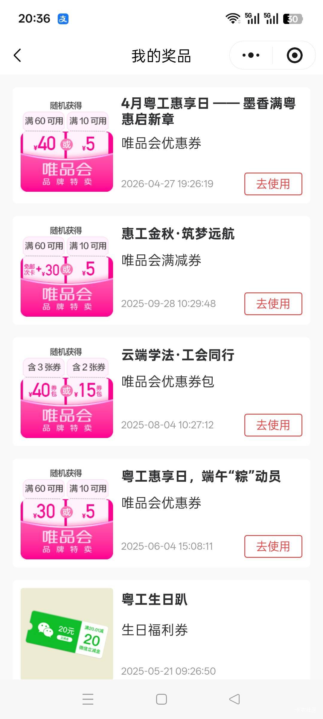 这些有能卖的吗

34 / 作者:不想起名杰哥 / 