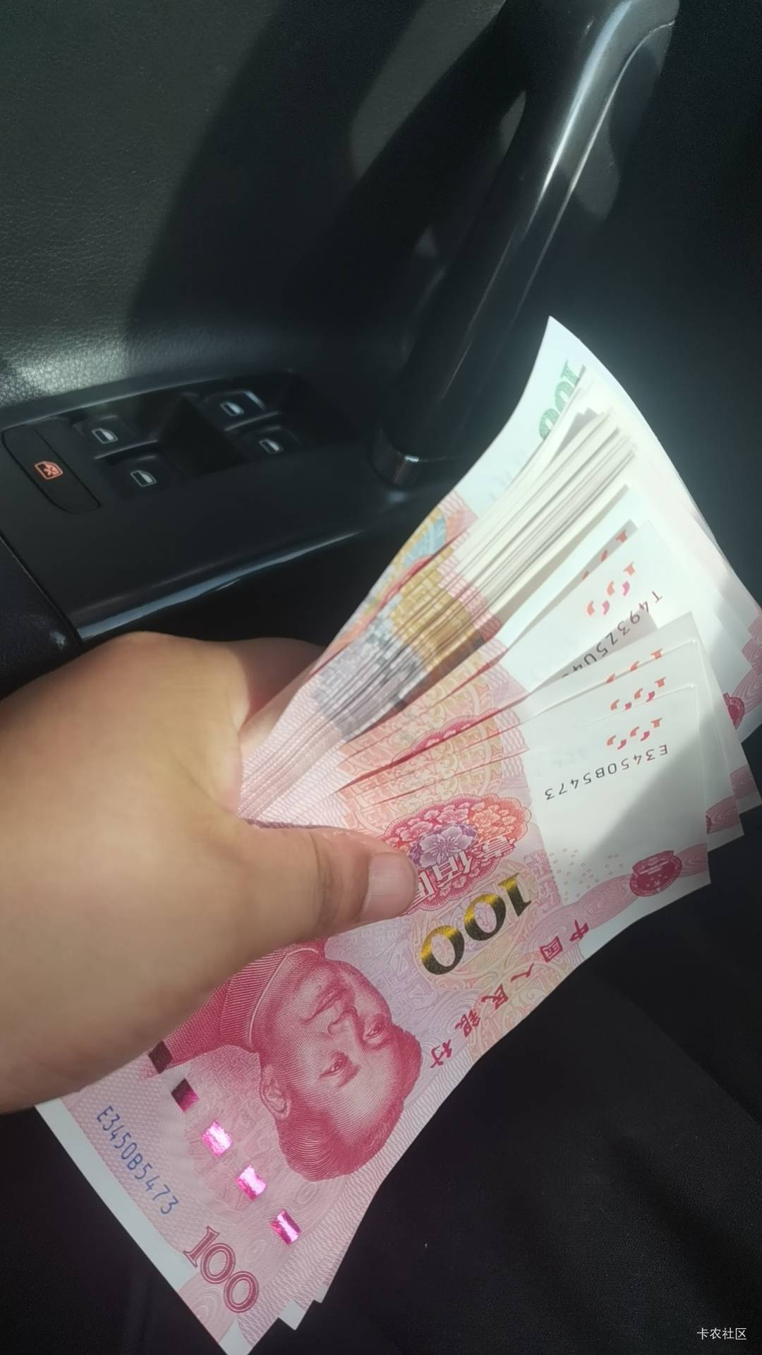 猜猜多少张。
猜对奖励你给我一张

18 / 作者:A半夏 / 