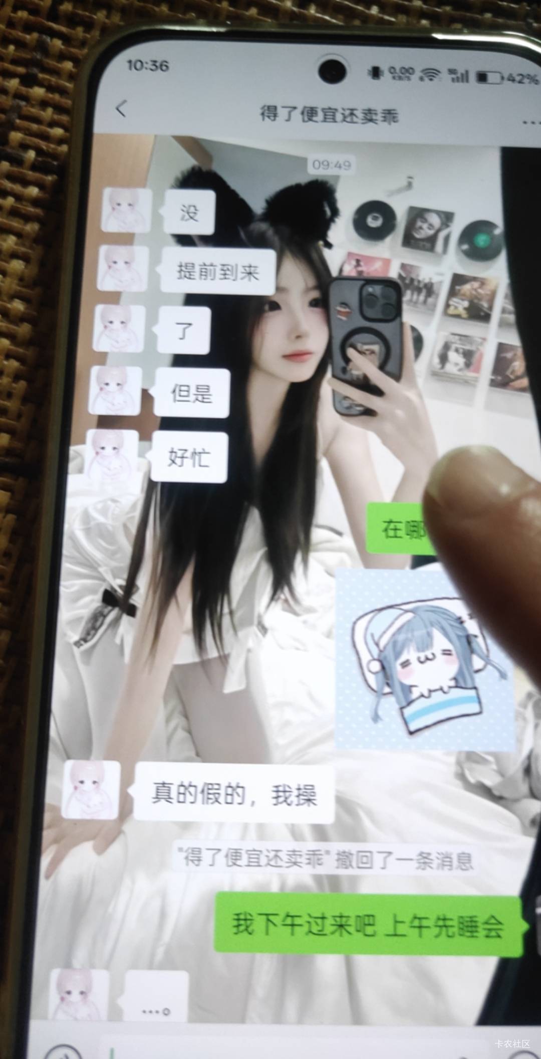 黑子们不和你们玩了 我去见极品双马尾了卡农泡妞的神




30 / 作者:广东好冷 / 