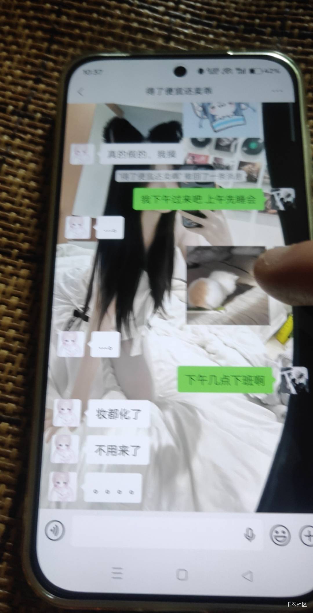 黑子们不和你们玩了 我去见极品双马尾了卡农泡妞的神




75 / 作者:广东好冷 / 