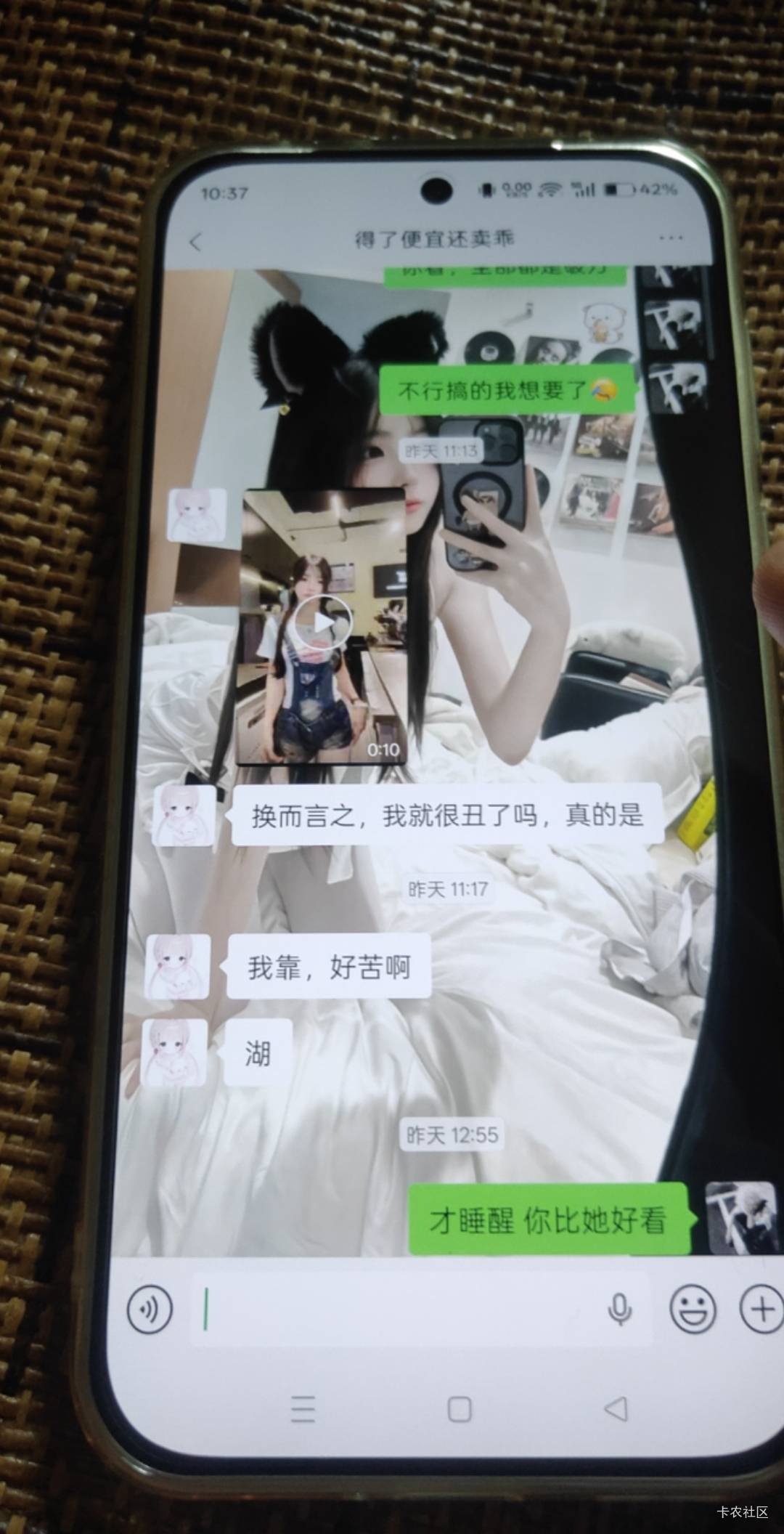 黑子们不和你们玩了 我去见极品双马尾了卡农泡妞的神




74 / 作者:广东好冷 / 