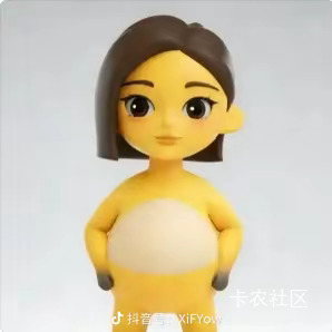 老哥好难受啊，三角洲给一个老板跑刀，连续两次差四五百万出心（一次露天一次保险），94 / 作者:简呵呵 / 