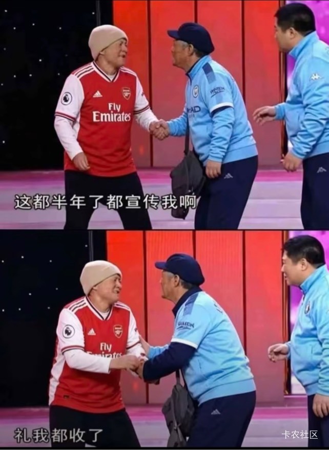 哪个老哥躺平拿到钱了？我看看，我也想拿

23 / 作者:阿生的故事 / 