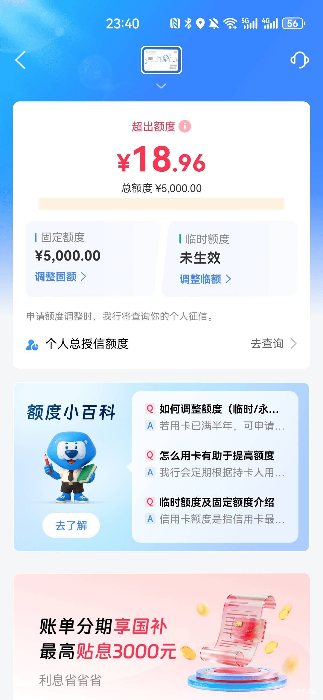 难受



71 / 作者:你一定能实现 / 