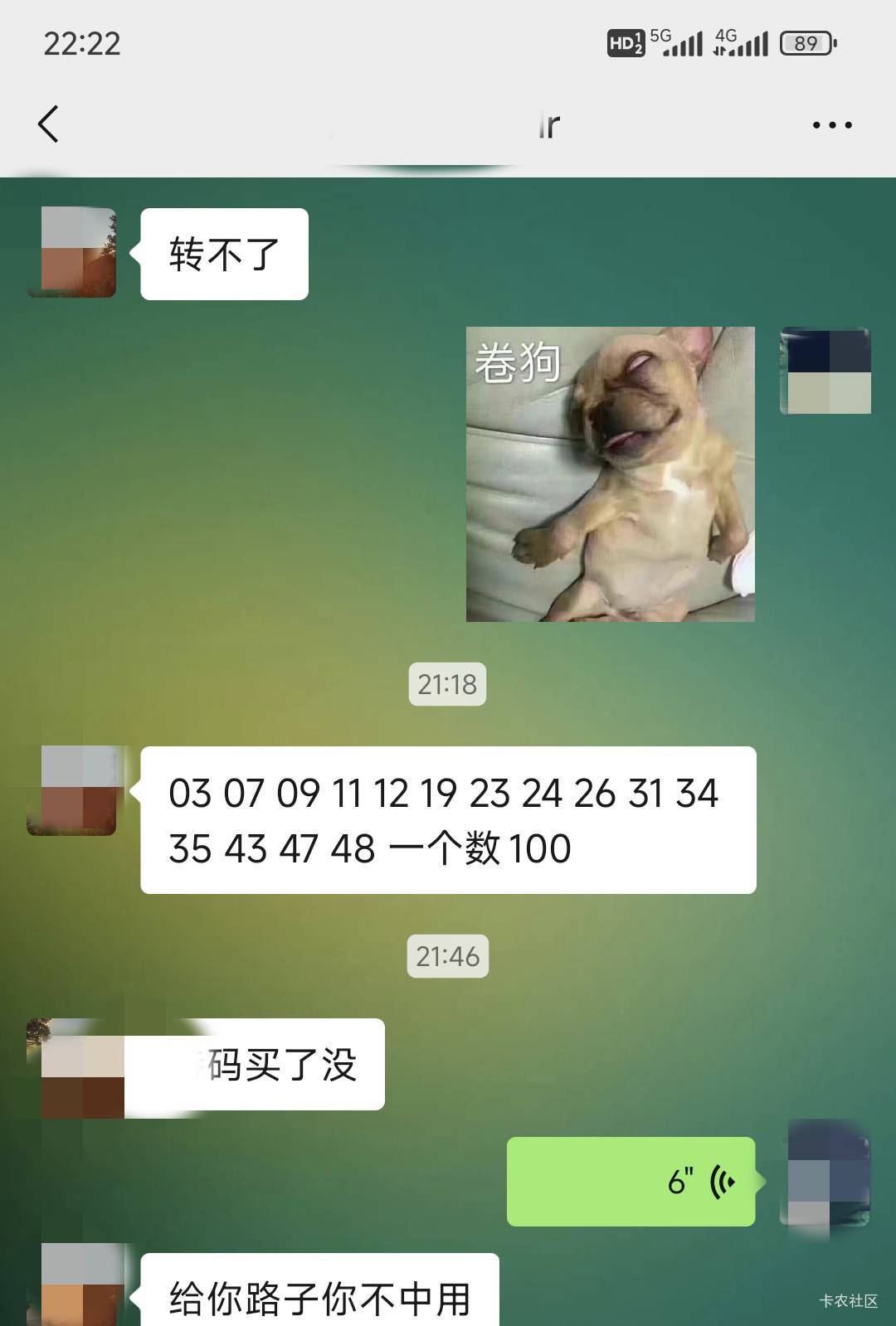 这是黑到什么程度哦

29 / 作者:祖传手艺活 / 
