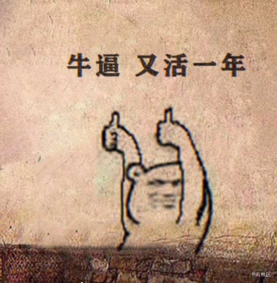 国庆过后大把好厂 老哥们再挂壁五个月顿顿下馆子

6 / 作者:玛卡巴卡哟 / 